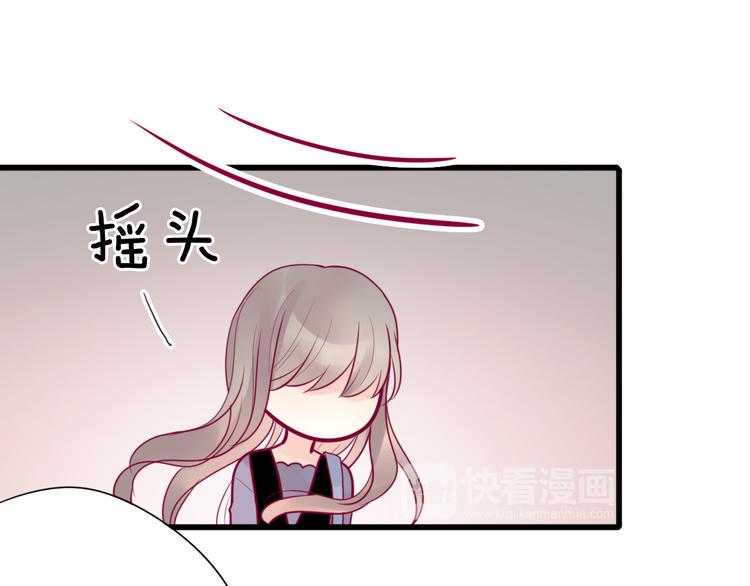 第27话 关系177