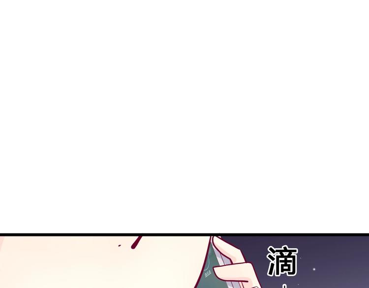 第54话 错过62