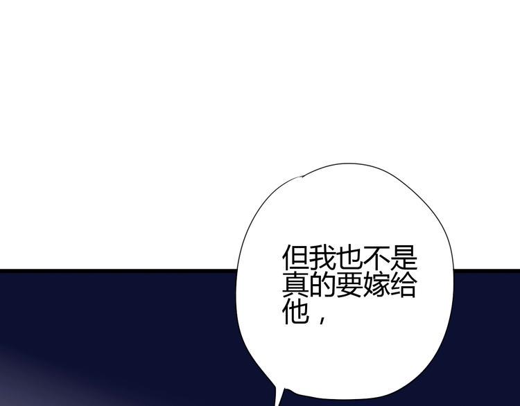 第61话 很受伤67