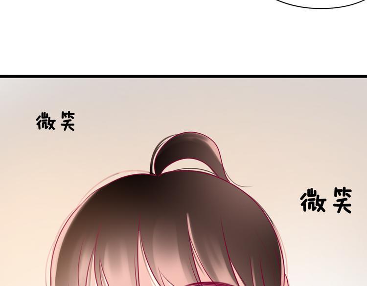 第28话 电话72