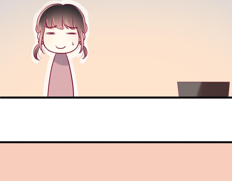 第9话 解除尴尬56