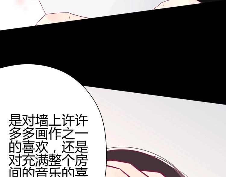 完结篇 感谢与你的相遇99