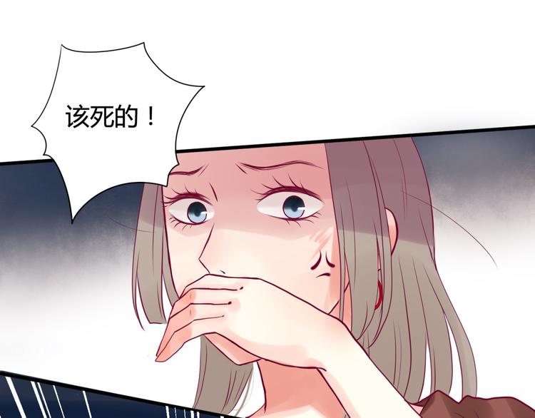 第1话 残酷的大学64