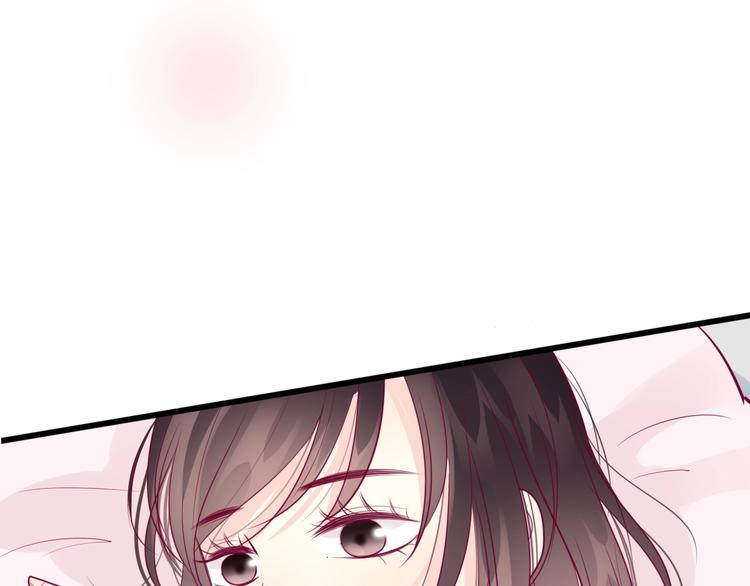 第59话 是恋爱吗74