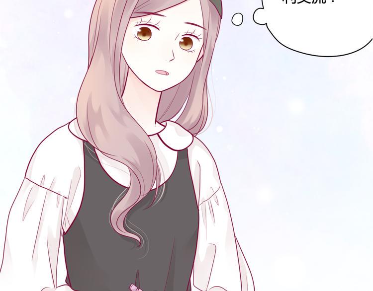 第40话 他的礼物21