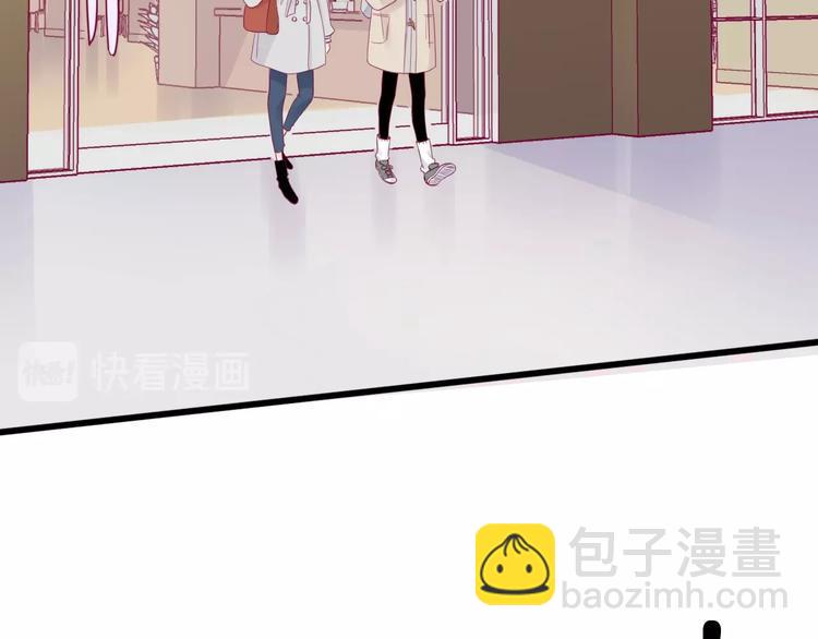 第63话 戒掉你46