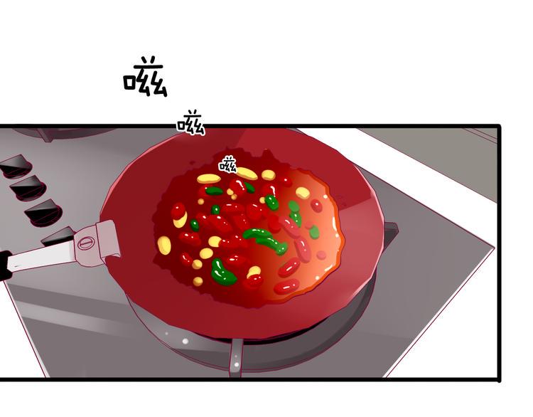 第40话 他的礼物94
