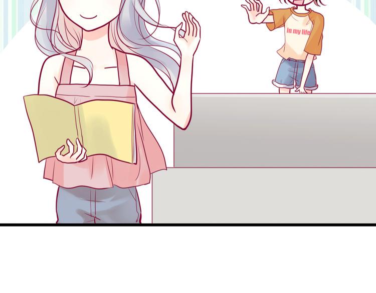 第13话 组队63