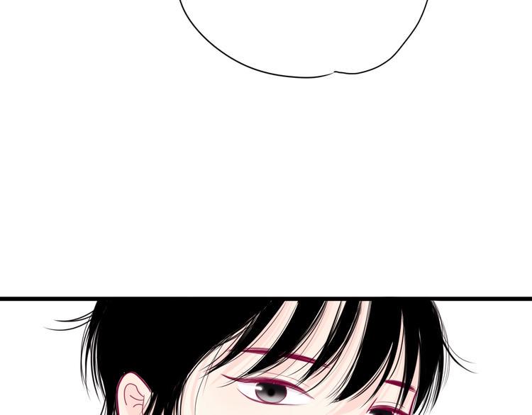 第46话 被隐瞒的感情75