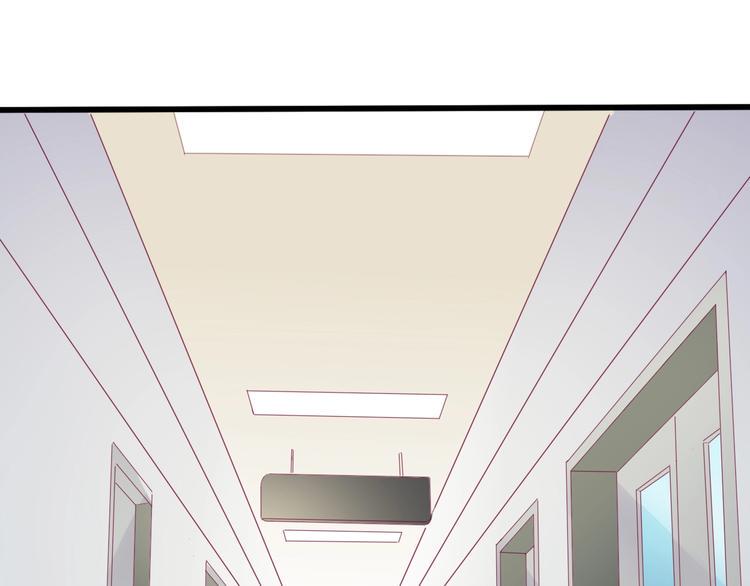 第78话 你还喜欢他吗？8