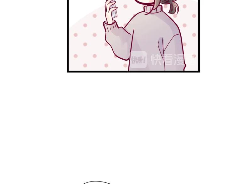 第76话 谢谢遇到你146