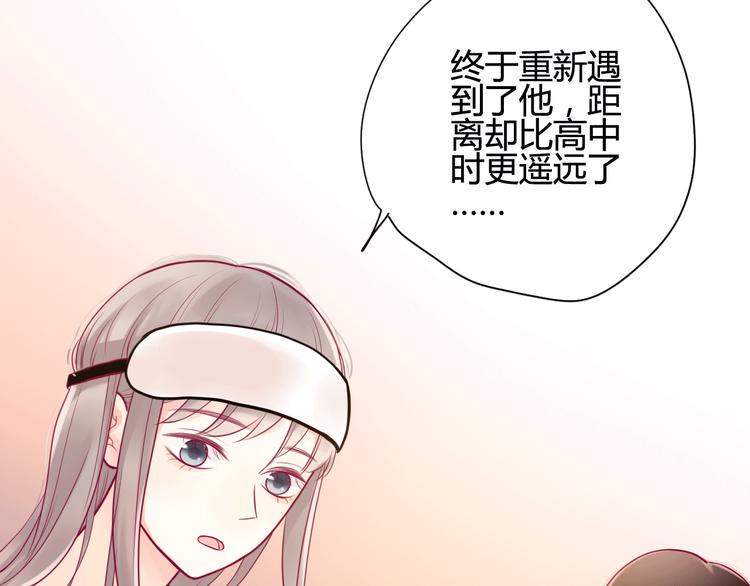 第11话 回忆128