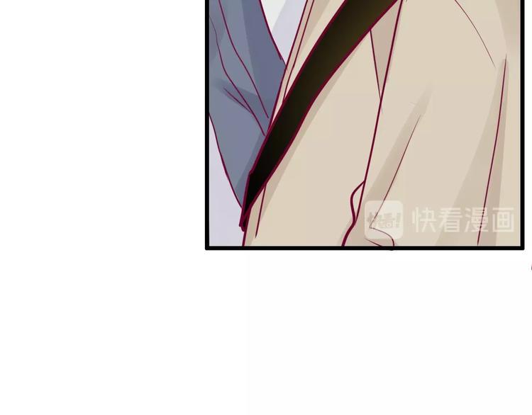 第70话 回答23