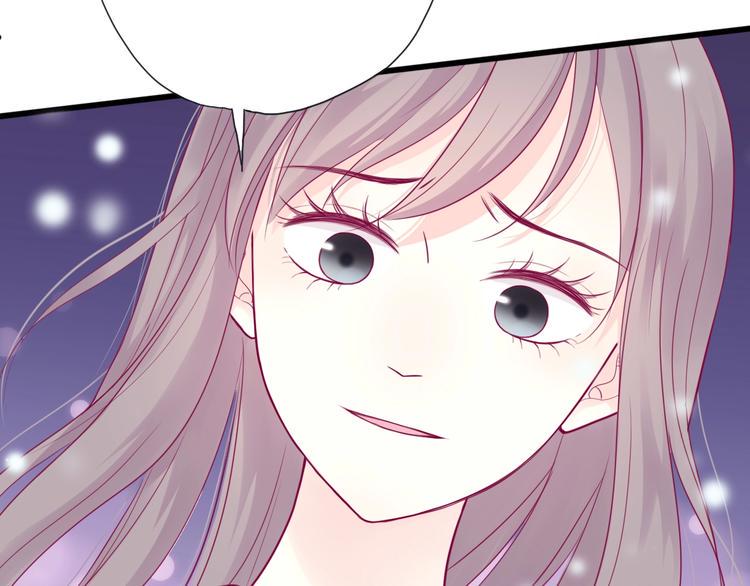 第47话 承诺之吻25
