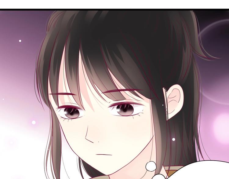 第68话 解围7
