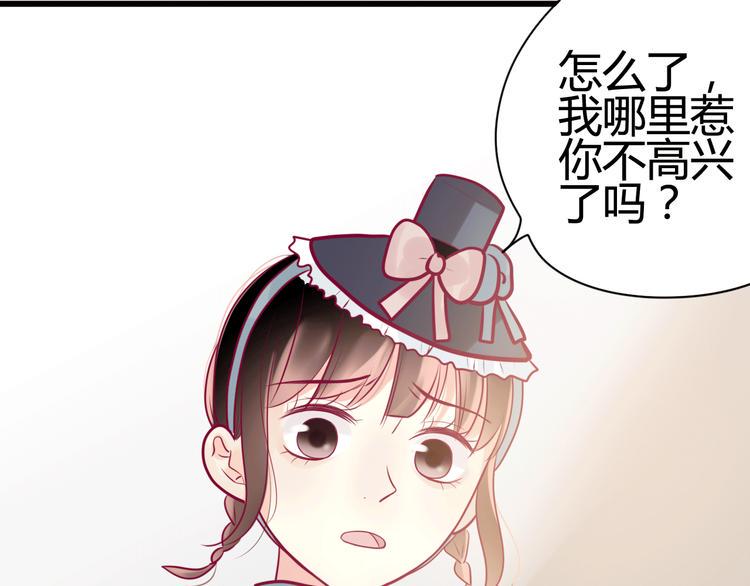 第25话 他的另一面138