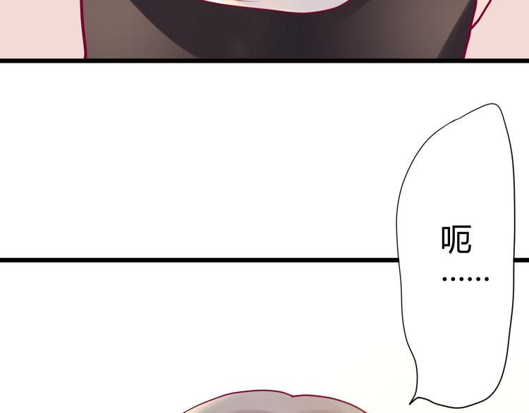 第9话 解除尴尬98