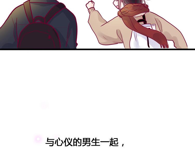 第57话 在一起153