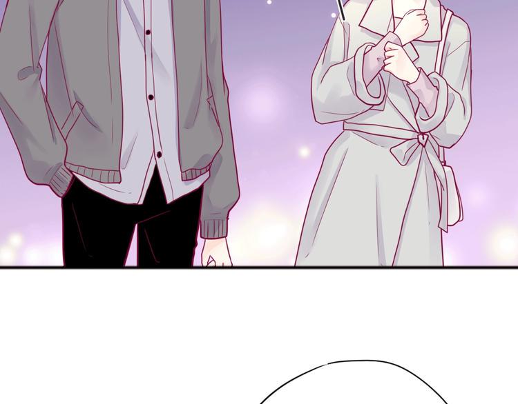 第45话 她的温柔7