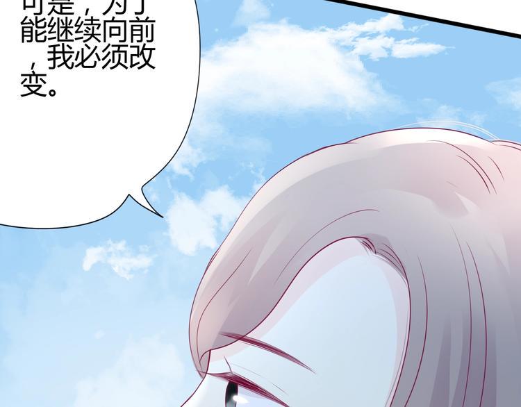 第64话 位置50