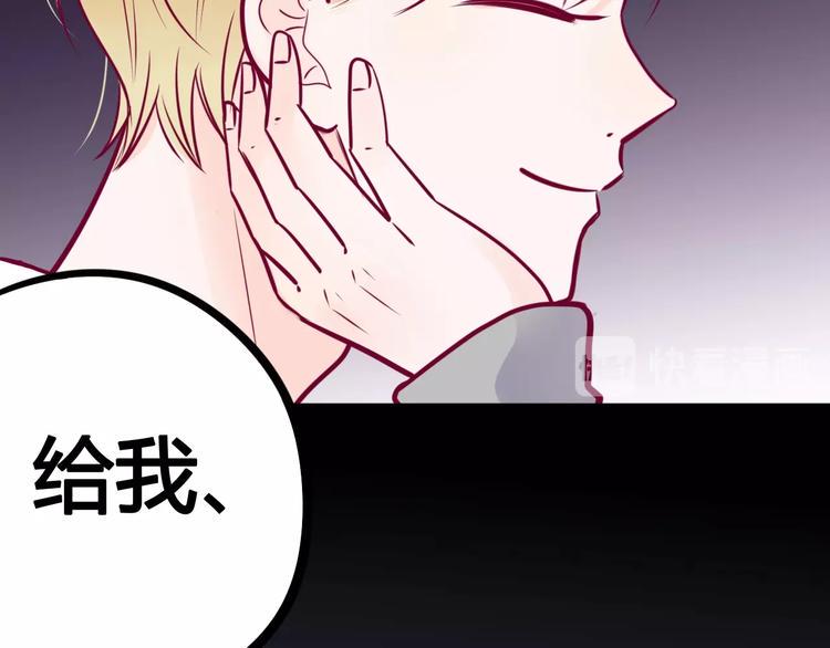 第57话 在一起37