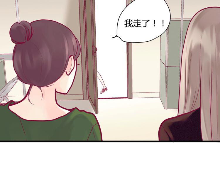 第6话 相遇的必然99