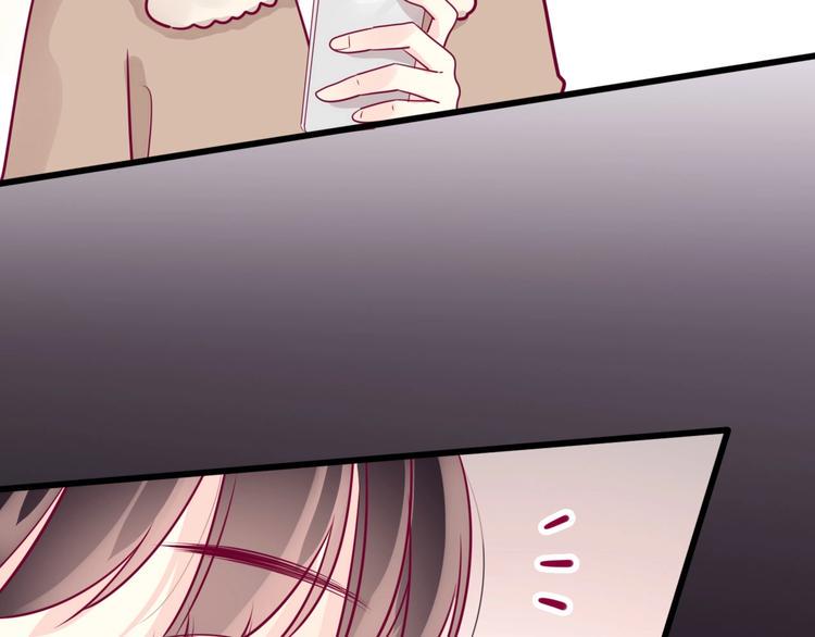 第56话 去见他51