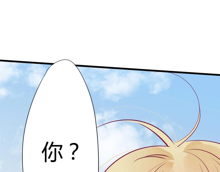 第56话 去见他130