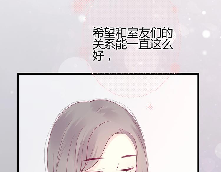 第77话 新年到72