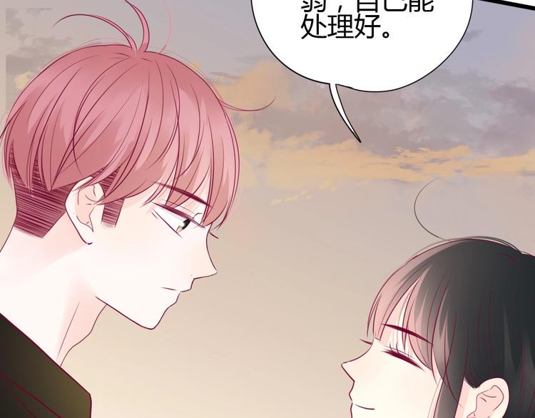 第73话 突然表白！68