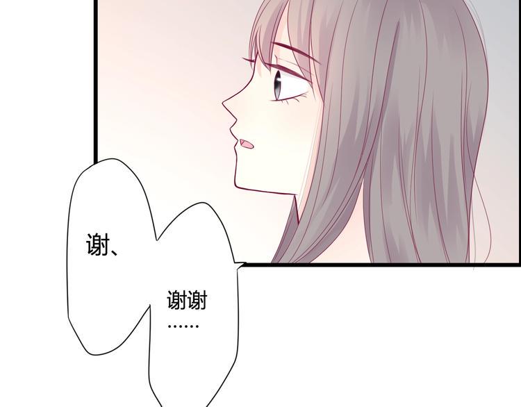 第48话 转换心情18