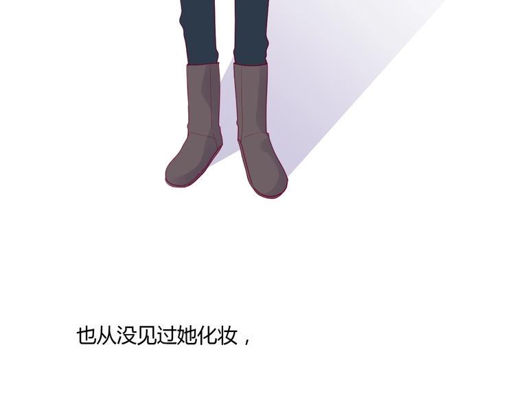 第71话 这算答复吗149