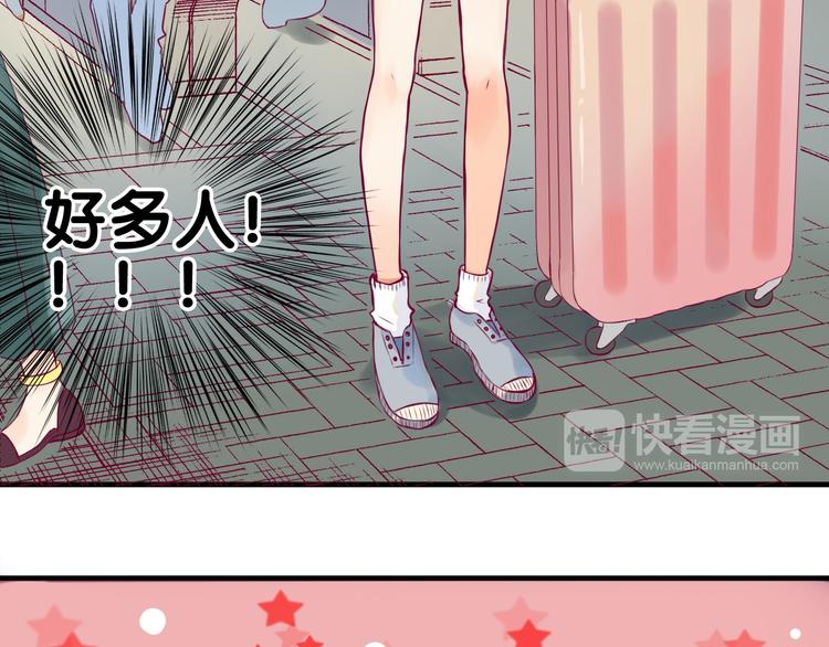 第1话 残酷的大学29