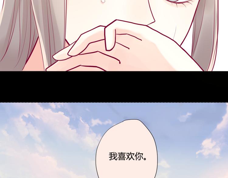 第12话 朋友8