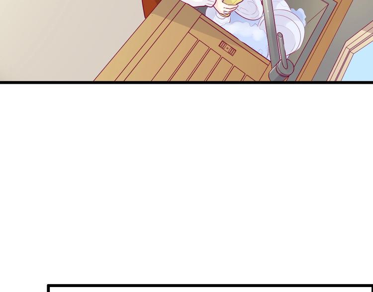 第58话 回家吃饭86