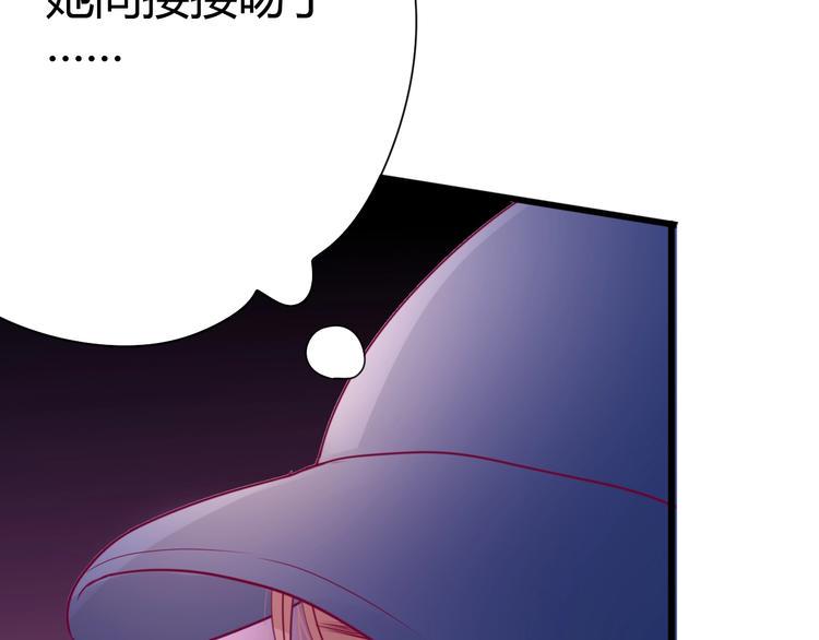 第68话 解围91