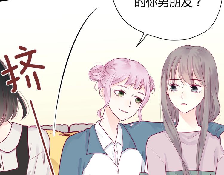第50话 他的礼物16