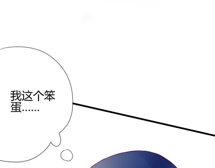 第67话 再相遇58