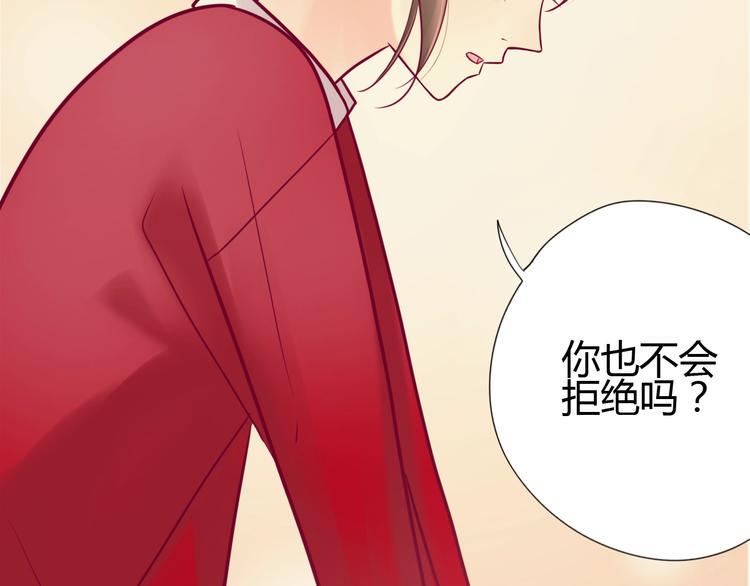 第68话 解围105