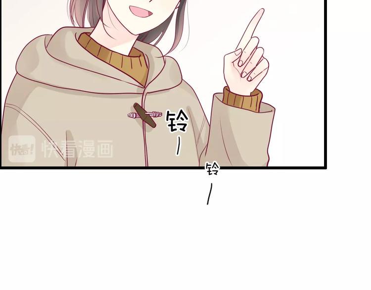 第67话 再相遇70