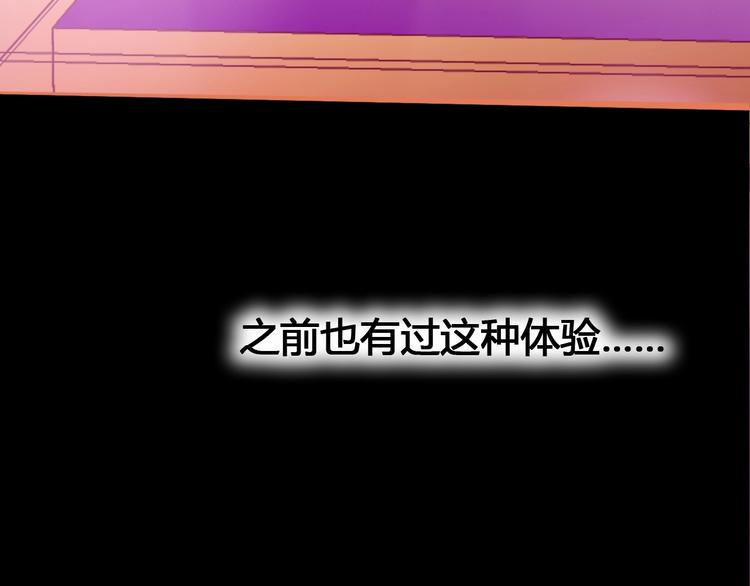 第68话 解围96