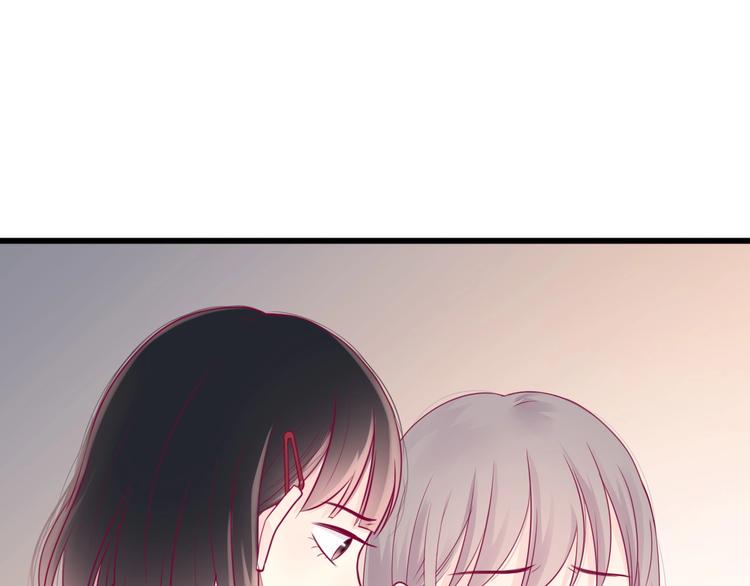 第48话 转换心情105