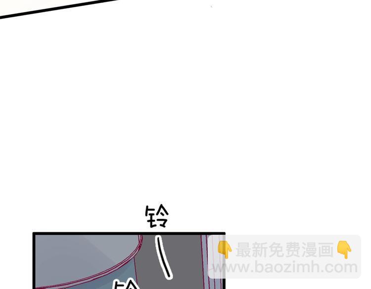 第77话 新年到126