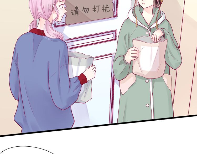 第37话 简繁的生活17