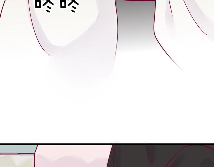 第50话 他的礼物108