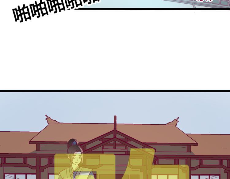 第14话 游戏之争22
