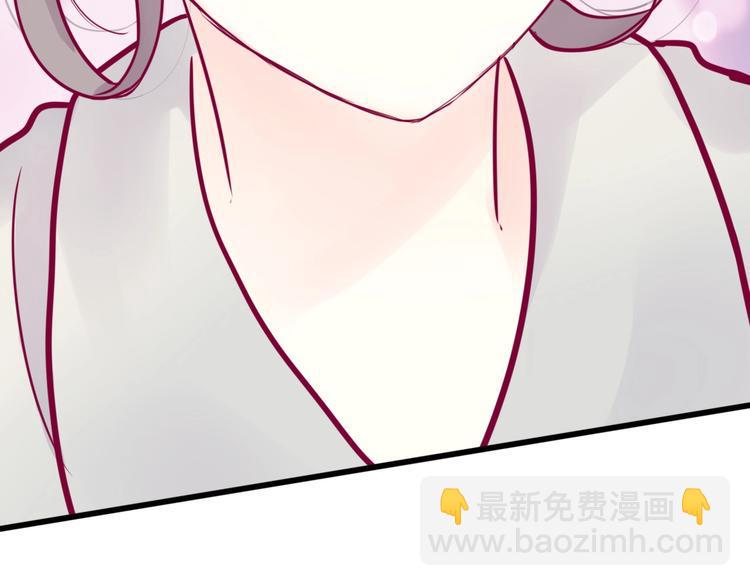 第46话 被隐瞒的感情117