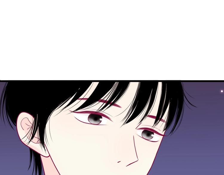第46话 被隐瞒的感情21