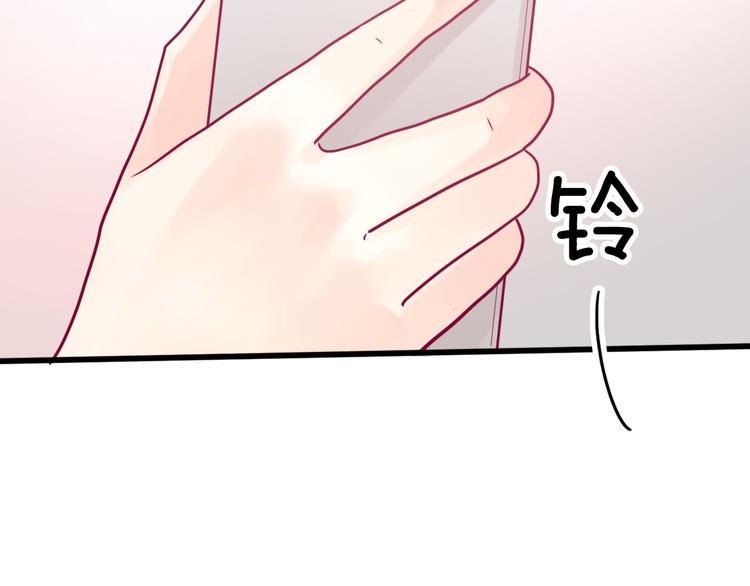 第27话 关系188
