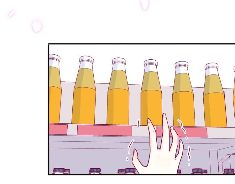 第44话 跟他一起逛超市31